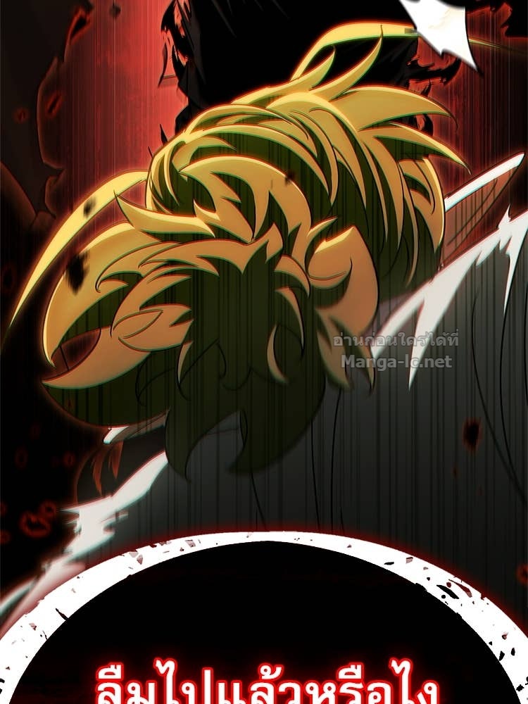 Doujin-Lc- อ่าน โดจิน มังฮวา เกาหลี ญี่ปุ่น จีน แปลไทย หยุดนะจอมมาร ฮีโร่ล้อมไว้หมดแล้ว ตอนที่ 1 2 3 4 5 6 7 8 9 10 11 12 13 14 ฟรี ไม่มีโฆษณา อ่าน โดจิน Manhwa เกาหลี ญี่ปุ่น จีน เรามีครบ คัดมาให้เน้นๆ โดจิน 18+ รับประกันความฟินโดย Doujin Lc