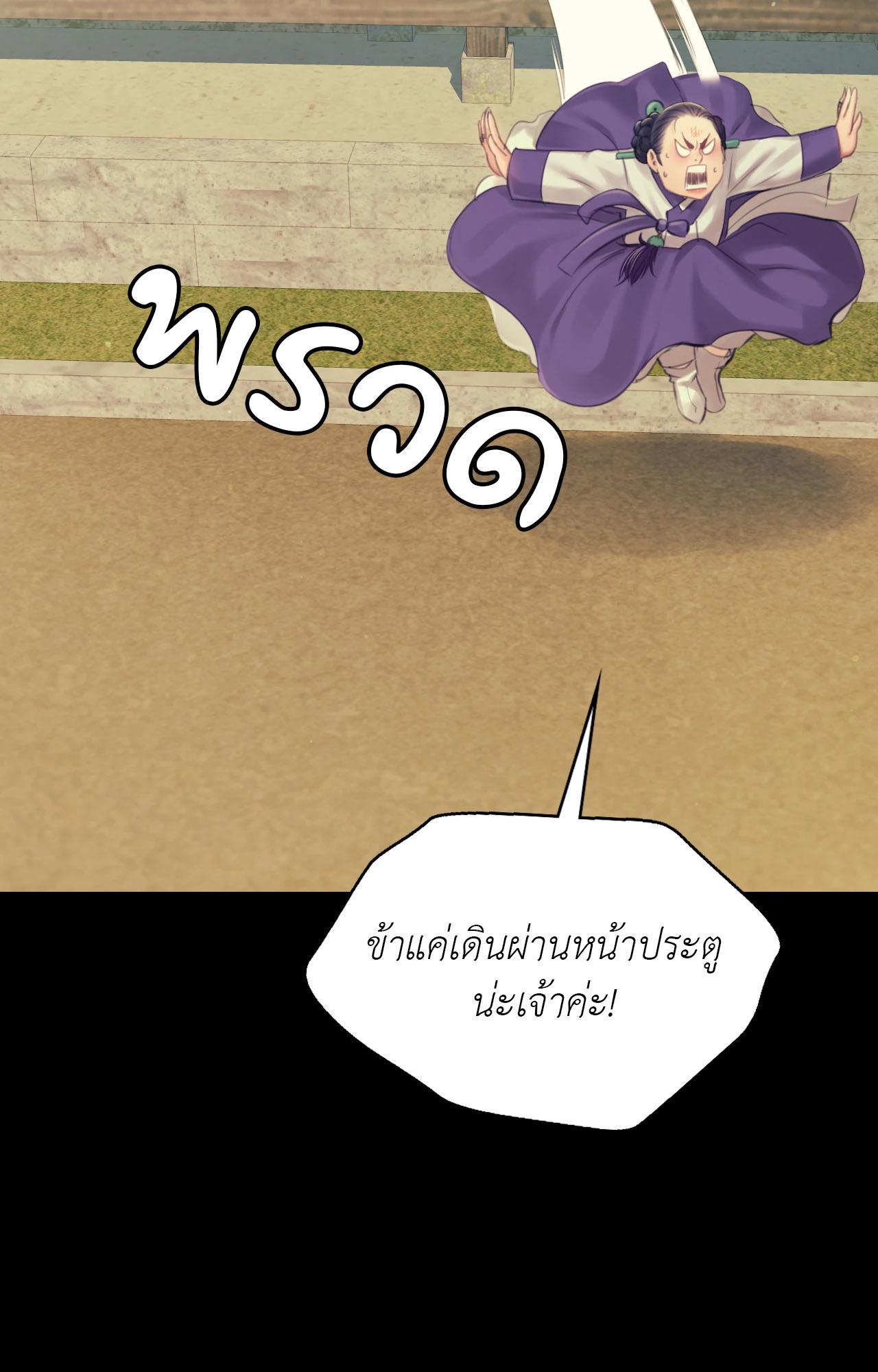 Doujin-Lc- อ่าน โดจิน มังฮวา เกาหลี ญี่ปุ่น จีน แปลไทย Madam ตอนที่ 1 2 3 4 5 6 7 8 9 10 11 12 13 14 ฟรี ไม่มีโฆษณา อ่าน โดจิน Manhwa เกาหลี ญี่ปุ่น จีน เรามีครบ คัดมาให้เน้นๆ โดจิน 18+ รับประกันความฟินโดย  Doujin Lc