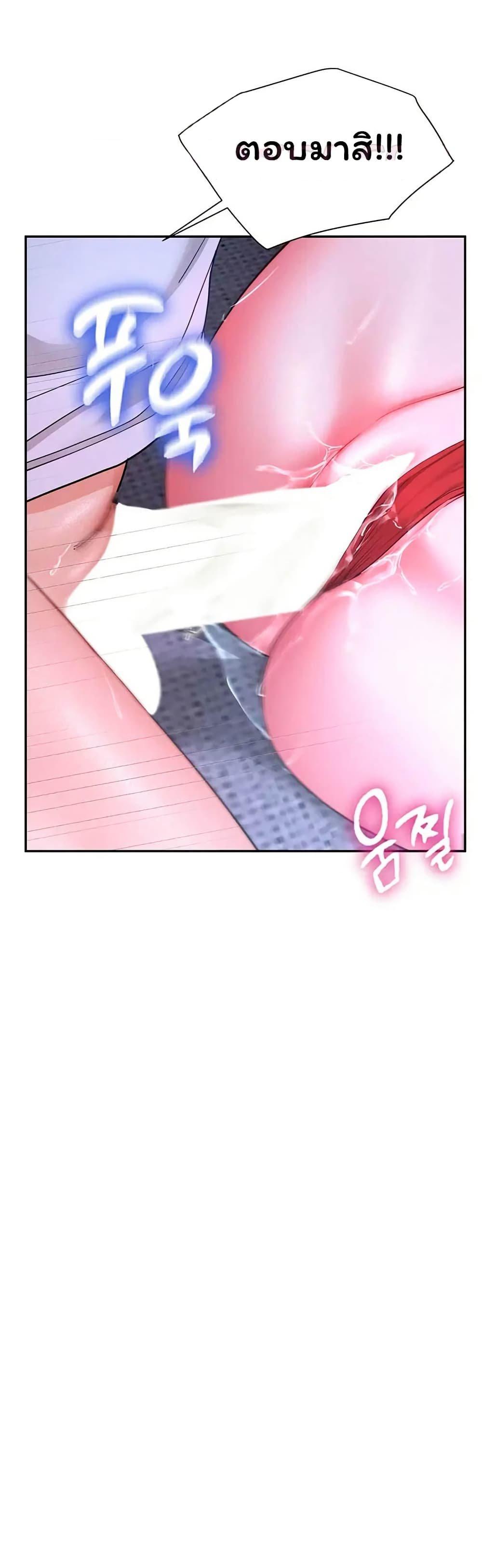 Doujin-Lc- อ่าน โดจิน มังฮวา เกาหลี ญี่ปุ่น จีน แปลไทย The Lovers Were ตอนที่ 1 2 3 4 5 6 7 8 9 10 11 12 13 14 ฟรี ไม่มีโฆษณา อ่าน โดจิน Manhwa เกาหลี ญี่ปุ่น จีน เรามีครบ คัดมาให้เน้นๆ โดจิน 18+ รับประกันความฟินโดย  Doujin Lc