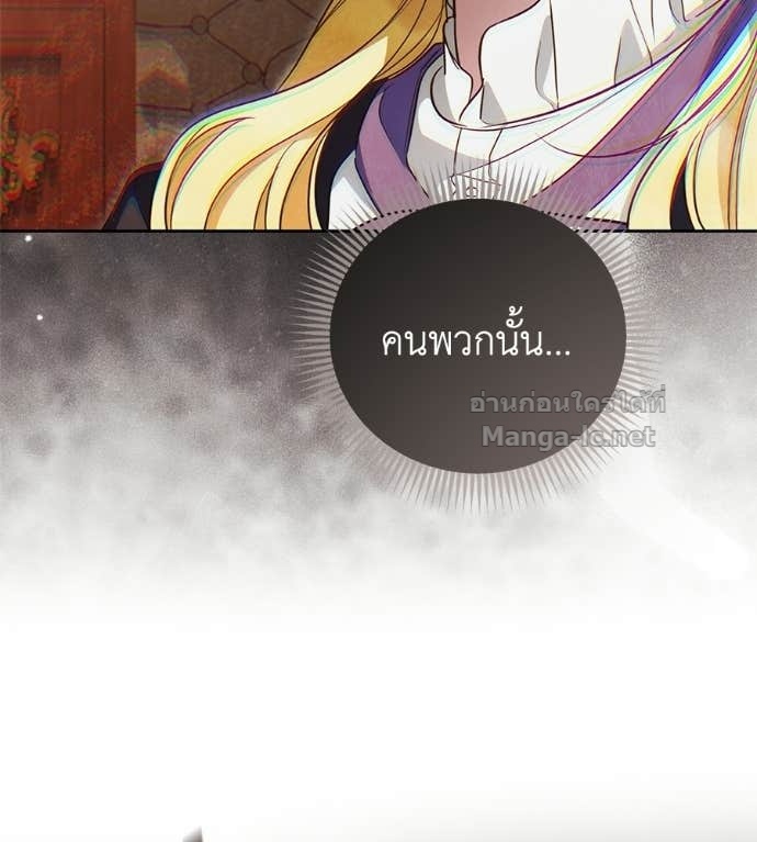 Doujin-Lc- อ่าน โดจิน มังฮวา เกาหลี ญี่ปุ่น จีน แปลไทย แกรนด์ดัชเชสล็อกมง ตอนที่ 1 2 3 4 5 6 7 8 9 10 11 12 13 14 ฟรี ไม่มีโฆษณา อ่าน โดจิน Manhwa เกาหลี ญี่ปุ่น จีน เรามีครบ คัดมาให้เน้นๆ โดจิน 18+ รับประกันความฟินโดย Doujin Lc