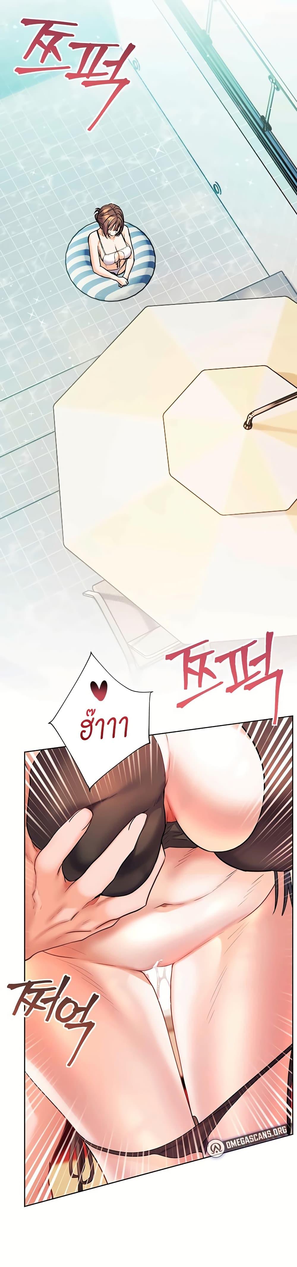 Doujin-Lc- อ่าน โดจิน มังฮวา เกาหลี ญี่ปุ่น จีน แปลไทย Teacher’s Efforts ตอนที่ 1 2 3 4 5 6 7 8 9 10 11 12 13 14 ฟรี ไม่มีโฆษณา อ่าน โดจิน Manhwa เกาหลี ญี่ปุ่น จีน เรามีครบ คัดมาให้เน้นๆ โดจิน 18+ รับประกันความฟินโดย  Doujin Lc