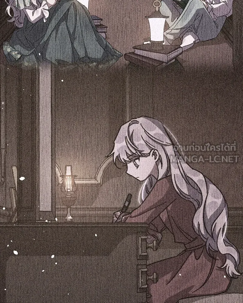 โอ้ ศัตรูที่รัก ตอนที่ 56 รูปที่ 111