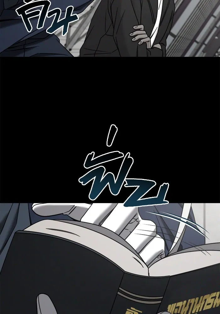 วายร้ายก็อยากมีรัก ตอนที่ 1 รูปที่ 53