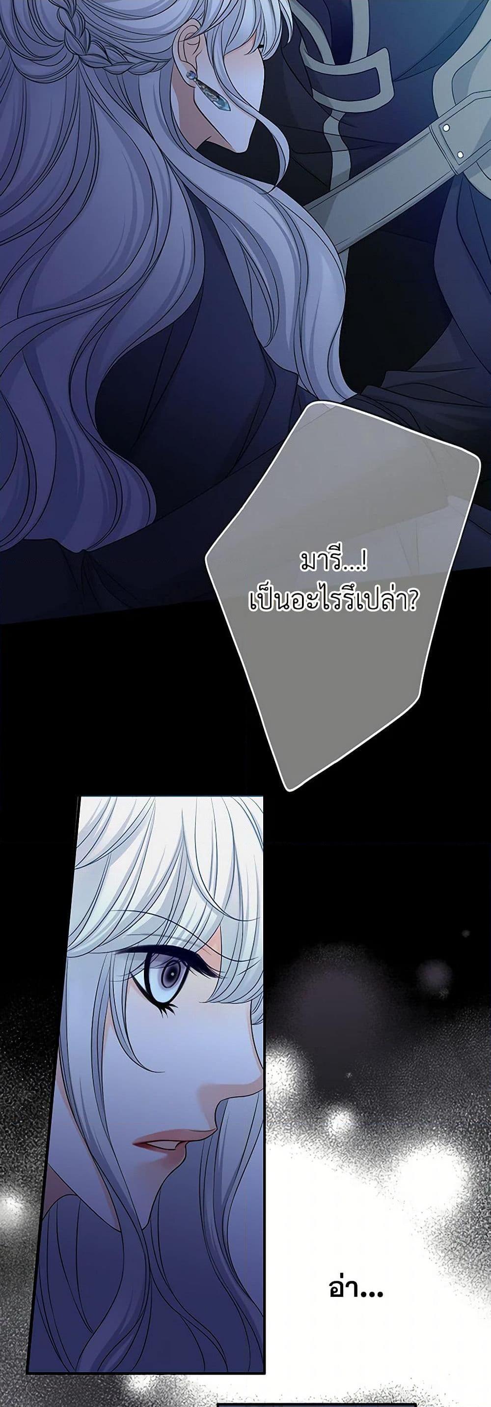 Manga-lc-com อ่านมังงะ อ่านการ์ตูน ออนไลน์ ฟรี The Eighth Bride ตอนที่ 1 2 3 4 5 6 7 8 9 10 11 12 13 14 ฟรี ไม่มีโฆษณา Manga-lc - อ่าน มังงะ อ่าน การ์ตูน ออนไลน์ อ่านมังงะ ฟรี