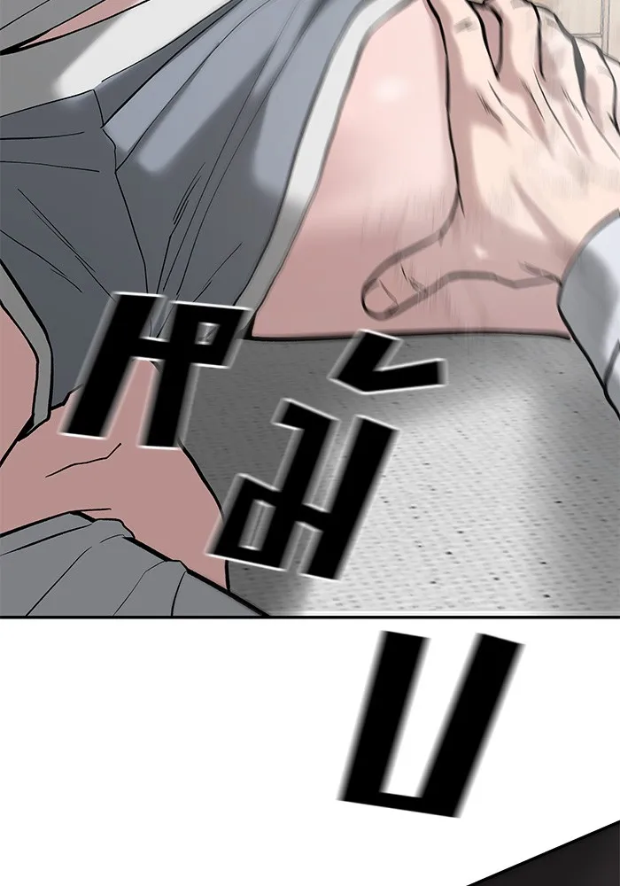 เลวฟาดเลว ตอนที่ 56 (จบ ss1) รูปที่ 25