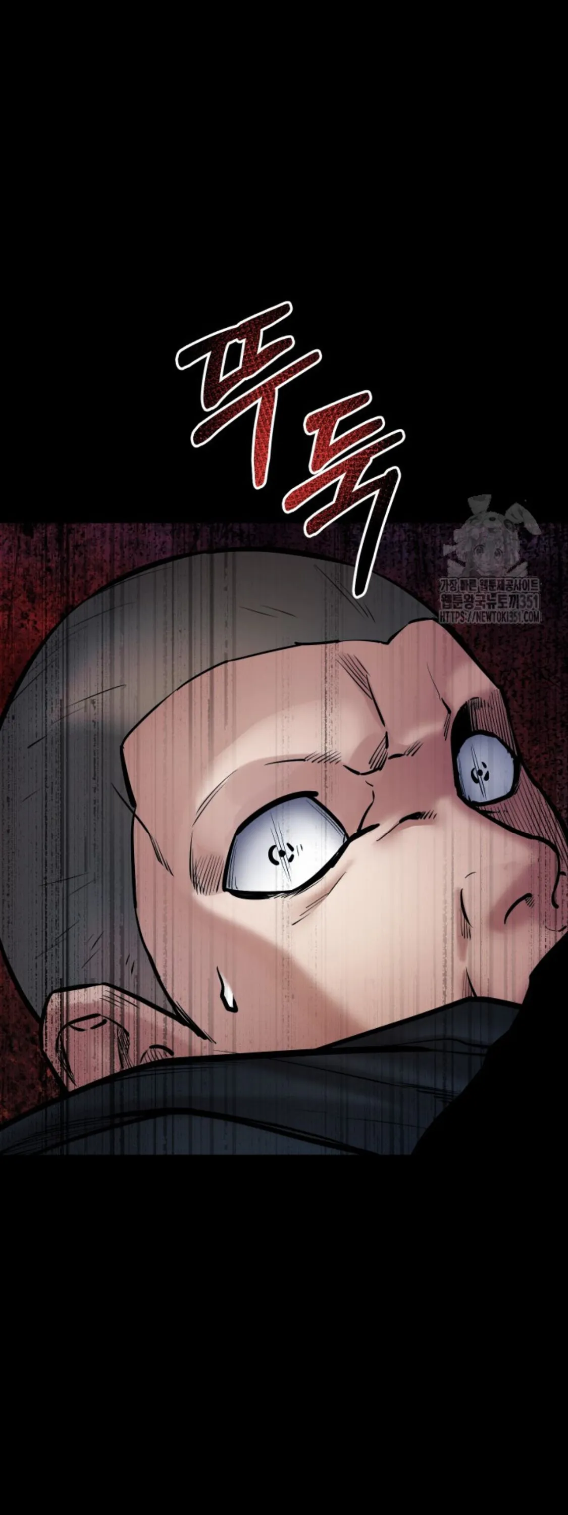 Blade of Retribution ดาบแห_งการลงท_ณฑ_ ตอนที่ ตอนที่ 38 รูปที่ 52