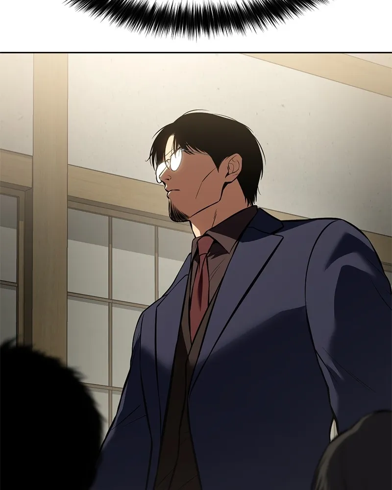 แบคXX ตอนที่ 61 รูปที่ 103