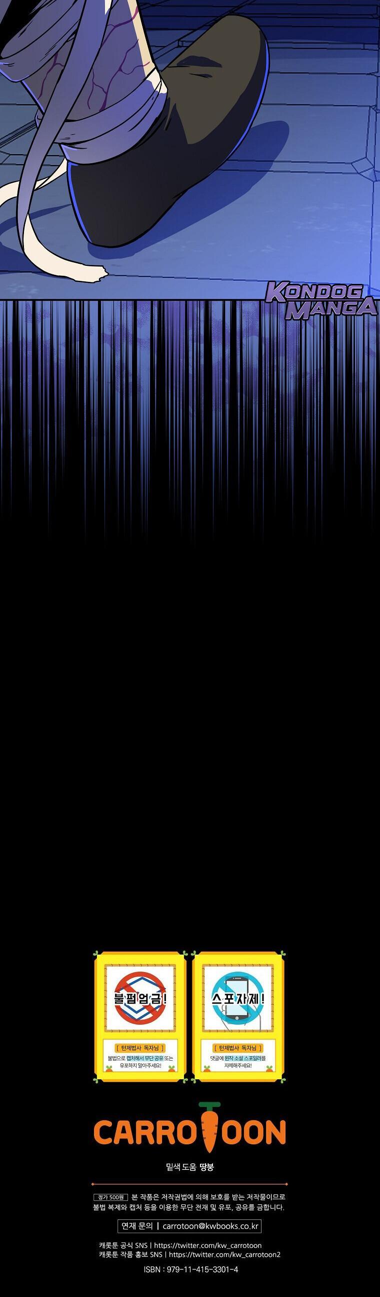 Manga-lc-com อ่านมังงะ อ่านการ์ตูน ออนไลน์ ฟรี The Turn-Based Mage ตอนที่ 1 2 3 4 5 6 7 8 9 10 11 12 13 14 ฟรี ไม่มีโฆษณา Manga-lc - อ่าน มังงะ อ่าน การ์ตูน ออนไลน์ อ่านมังงะ ฟรี