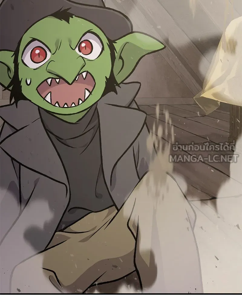 ปลูกผักพิชิตหอคอย ตอนที่ 89 รูปที่ 27