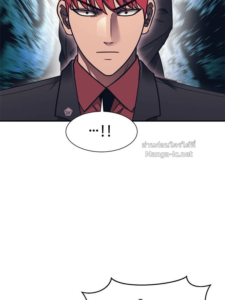 Doujin-Lc- อ่าน โดจิน มังฮวา เกาหลี ญี่ปุ่น จีน แปลไทย โคตรแกร่ง ตอนที่ 1 2 3 4 5 6 7 8 9 10 11 12 13 14 ฟรี ไม่มีโฆษณา อ่าน โดจิน Manhwa เกาหลี ญี่ปุ่น จีน เรามีครบ คัดมาให้เน้นๆ โดจิน 18+ รับประกันความฟินโดย Doujin Lc