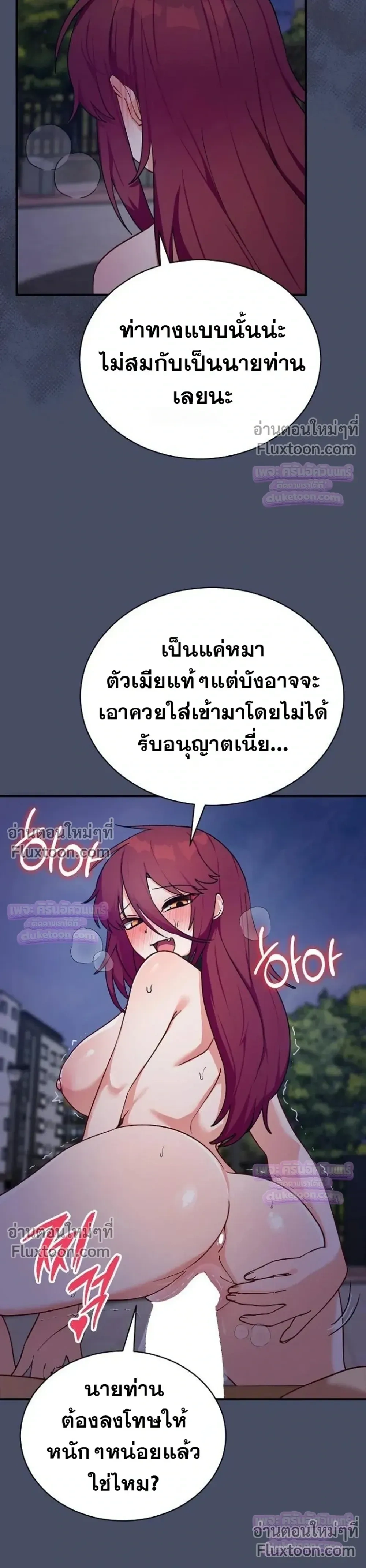 Doujin-Lc- อ่าน โดจิน มังฮวา เกาหลี ญี่ปุ่น จีน แปลไทย Saving My Magical Girl สาวน้อยเวทมนตร์ชอบโชว์ ตอนที่ 1 2 3 4 5 6 7 8 9 10 11 12 13 14 ฟรี ไม่มีโฆษณา อ่าน โดจิน Manhwa เกาหลี ญี่ปุ่น จีน เรามีครบ คัดมาให้เน้นๆ โดจิน 18+ รับประกันความฟินโดย  Doujin Lc