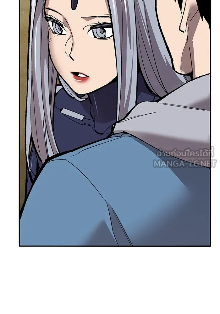 ยอดคนเลเวลทะลุ ตอนที่ 51 โลกที่ลุกเป็นไฟ (6) รูปที่ 195