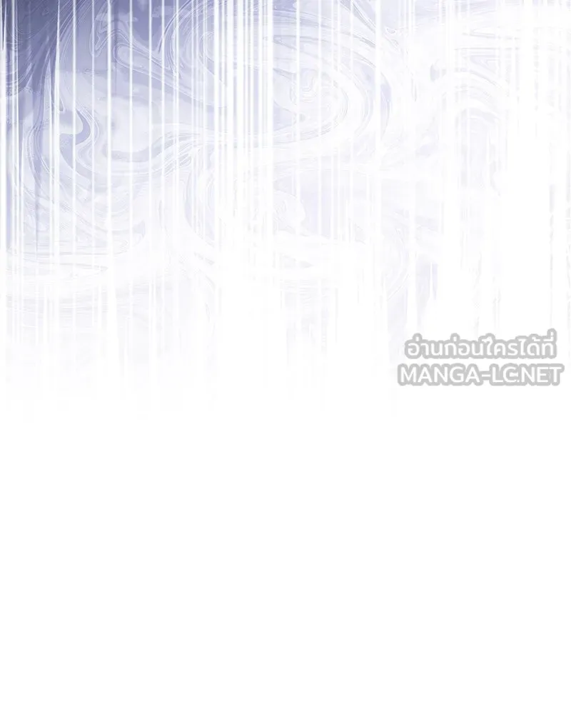 กำราบรักร้ายนายจอมพยศ ตอนที่ 1 รูปที่ 105