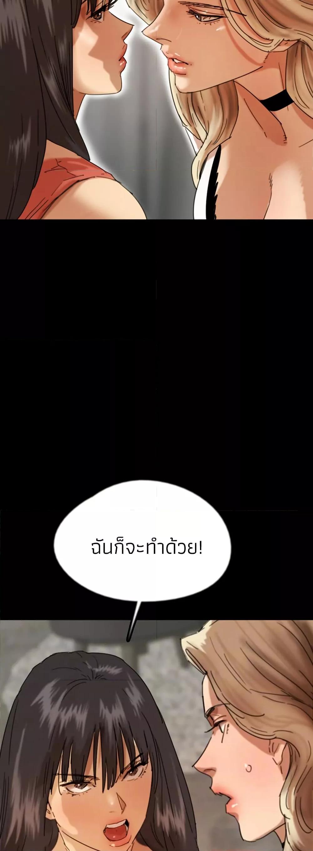 Doujin-Lc- อ่าน โดจิน มังฮวา เกาหลี ญี่ปุ่น จีน แปลไทย Daughters of Benefactors ตอนที่ 1 2 3 4 5 6 7 8 9 10 11 12 13 14 ฟรี ไม่มีโฆษณา อ่าน โดจิน Manhwa เกาหลี ญี่ปุ่น จีน เรามีครบ คัดมาให้เน้นๆ โดจิน 18+ รับประกันความฟินโดย  Doujin Lc