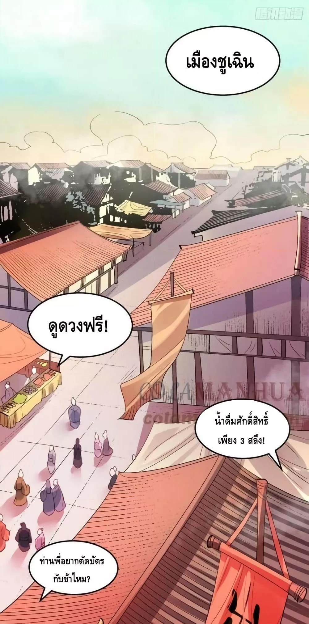 Manga-lc-com อ่านมังงะ อ่านการ์ตูน ออนไลน์ ฟรี ItTurnsOutTh ตอนที่ 1 2 3 4 5 6 7 8 9 10 11 12 13 14 ฟรี ไม่มีโฆษณา Manga-lc - อ่าน มังงะ อ่าน การ์ตูน ออนไลน์ อ่านมังงะ ฟรี