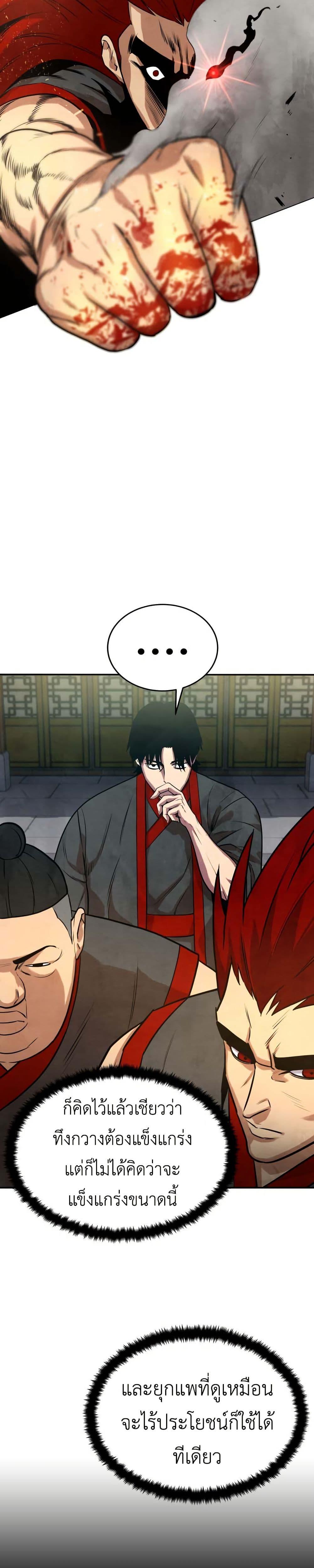 Manga-lc-com อ่านมังงะ อ่านการ์ตูน ออนไลน์ ฟรี Guest Gun ตอนที่ 1 2 3 4 5 6 7 8 9 10 11 12 13 14 ฟรี ไม่มีโฆษณา Manga-lc - อ่าน มังงะ อ่าน การ์ตูน ออนไลน์ อ่านมังงะ ฟรี