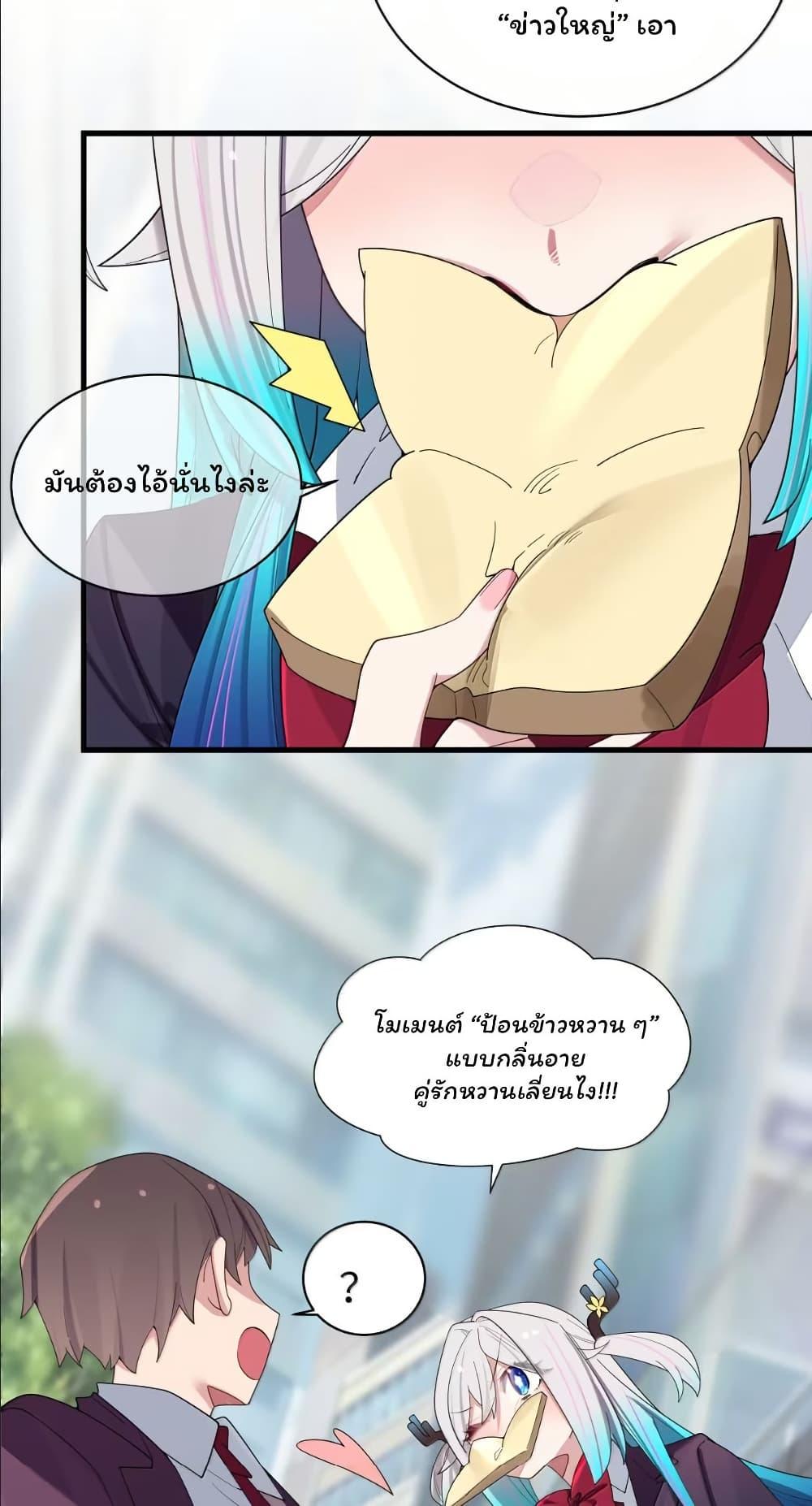 Manga-lc-com อ่านมังงะ อ่านการ์ตูน ออนไลน์ ฟรี Fake Girlfriend My Fault ตอนที่ 1 2 3 4 5 6 7 8 9 10 11 12 13 14 ฟรี ไม่มีโฆษณา Manga-lc - อ่าน มังงะ อ่าน การ์ตูน ออนไลน์ อ่านมังงะ ฟรี