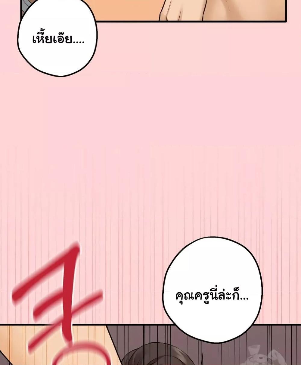 Doujin-Lc- อ่าน โดจิน มังฮวา เกาหลี ญี่ปุ่น จีน แปลไทย Shattered Ties ตอนที่ 1 2 3 4 5 6 7 8 9 10 11 12 13 14 ฟรี ไม่มีโฆษณา อ่าน โดจิน Manhwa เกาหลี ญี่ปุ่น จีน เรามีครบ คัดมาให้เน้นๆ โดจิน 18+ รับประกันความฟินโดย  Doujin Lc