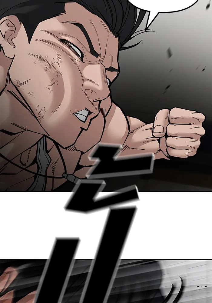 เลวฟาดเลว ตอนที่ 81 รูปที่ 166