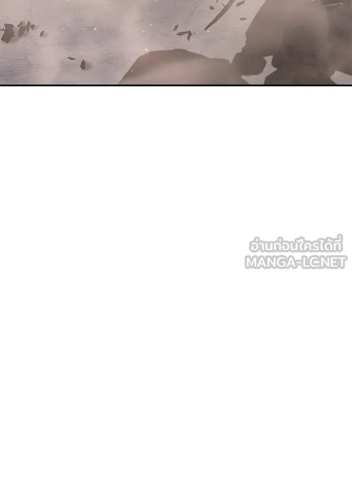 ยอดนักดาบผู้โอบอุ้มดารา ตอนที่ 53 รูปที่ 129