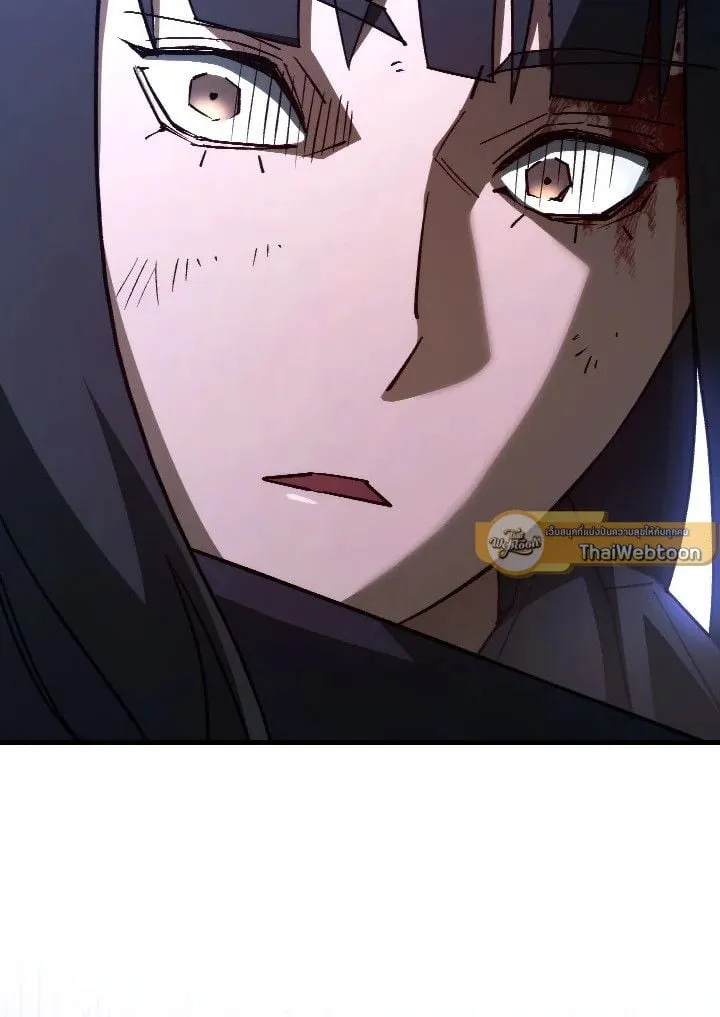 The Hero Returns ตอนที่ ตอนที่ 78 รูปที่ 85