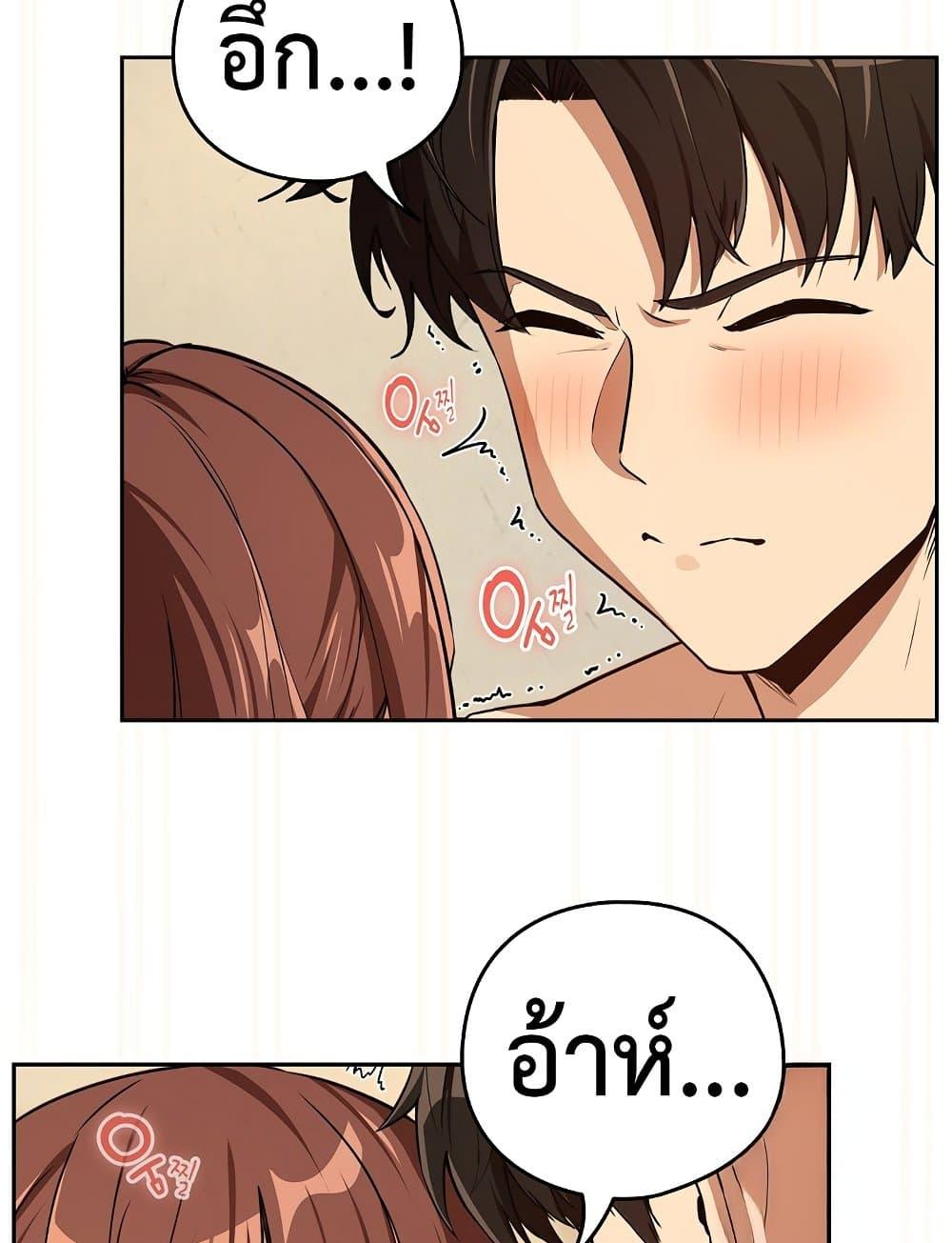 Doujin-Lc- อ่าน โดจิน มังฮวา เกาหลี ญี่ปุ่น จีน แปลไทย After Work Love Affairs ตอนที่ 1 2 3 4 5 6 7 8 9 10 11 12 13 14 ฟรี ไม่มีโฆษณา อ่าน โดจิน Manhwa เกาหลี ญี่ปุ่น จีน เรามีครบ คัดมาให้เน้นๆ โดจิน 18+ รับประกันความฟินโดย  Doujin Lc