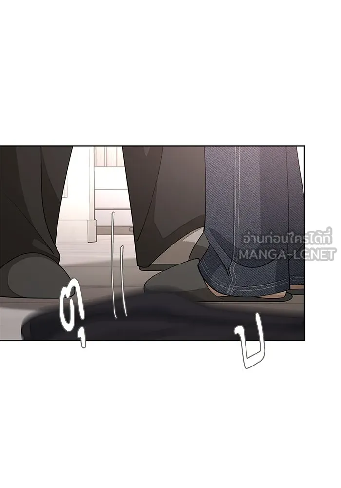 ความรักของอิซอบ ตอนที่ 49 รูปที่ 36