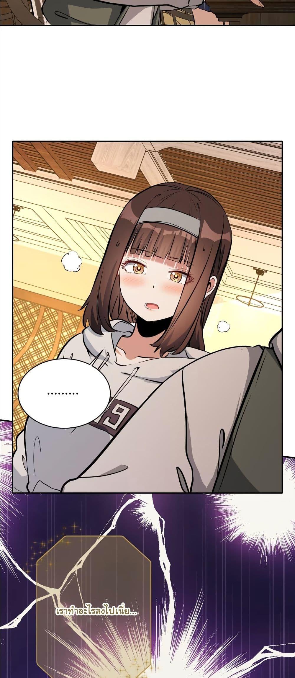 Manga-lc-com อ่านมังงะ อ่านการ์ตูน ออนไลน์ ฟรี Dating save The world ตอนที่ 1 2 3 4 5 6 7 8 9 10 11 12 13 14 ฟรี ไม่มีโฆษณา Manga-lc - อ่าน มังงะ อ่าน การ์ตูน ออนไลน์ อ่านมังงะ ฟรี