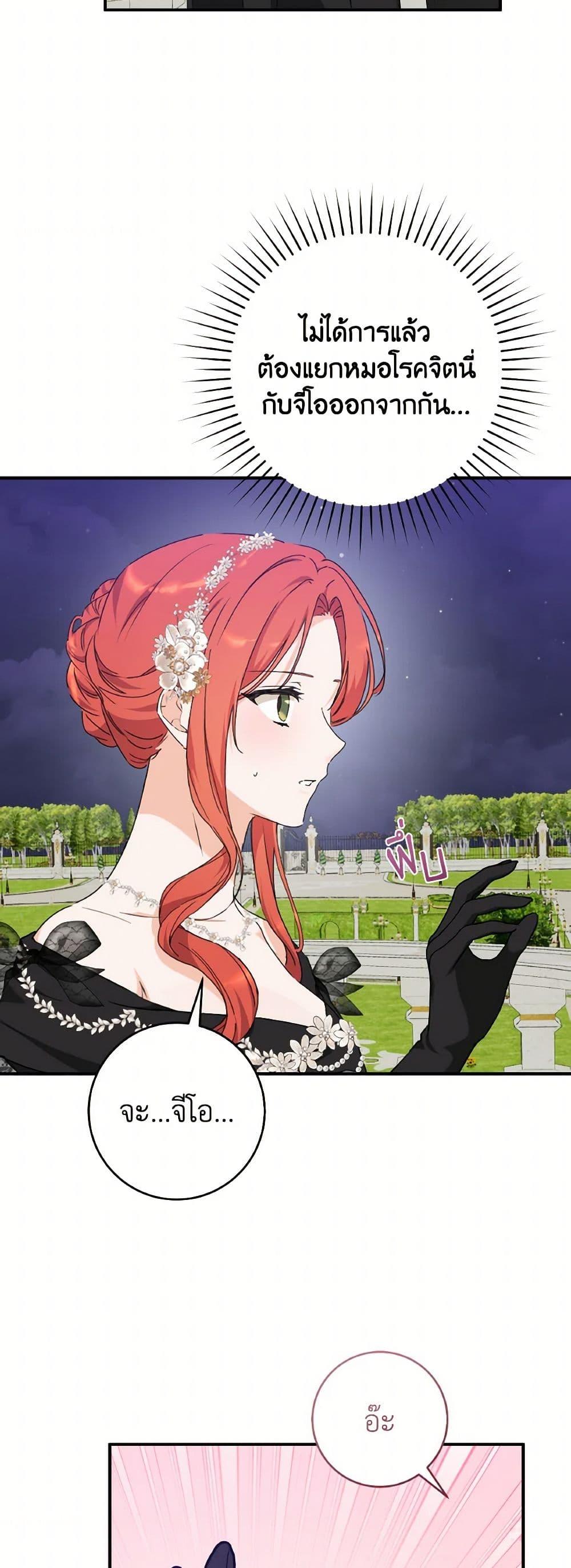 Manga-lc-com อ่านมังงะ อ่านการ์ตูน ออนไลน์ ฟรี A Dream Escape ตอนที่ 1 2 3 4 5 6 7 8 9 10 11 12 13 14 ฟรี ไม่มีโฆษณา Manga-lc - อ่าน มังงะ อ่าน การ์ตูน ออนไลน์ อ่านมังงะ ฟรี