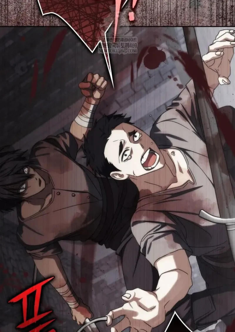 The Reincarnated Assassin Is a Swordmaster ตอนที่ ตอนที่ 78 รูปที่ 6