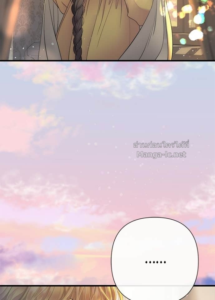 Doujin-Lc- อ่าน โดจิน มังฮวา เกาหลี ญี่ปุ่น จีน แปลไทย องค์ชายผู้อื้อฉาว ตอนที่ 1 2 3 4 5 6 7 8 9 10 11 12 13 14 ฟรี ไม่มีโฆษณา อ่าน โดจิน Manhwa เกาหลี ญี่ปุ่น จีน เรามีครบ คัดมาให้เน้นๆ โดจิน 18+ รับประกันความฟินโดย Doujin Lc