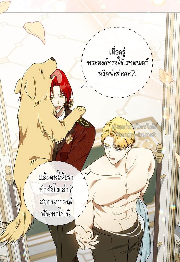 Doujin-Lc- อ่าน โดจิน มังฮวา เกาหลี ญี่ปุ่น จีน แปลไทย อยากได้ ก็เอาไป ตอนที่ 1 2 3 4 5 6 7 8 9 10 11 12 13 14 ฟรี ไม่มีโฆษณา อ่าน โดจิน Manhwa เกาหลี ญี่ปุ่น จีน เรามีครบ คัดมาให้เน้นๆ โดจิน 18+ รับประกันความฟินโดย Doujin Lc
