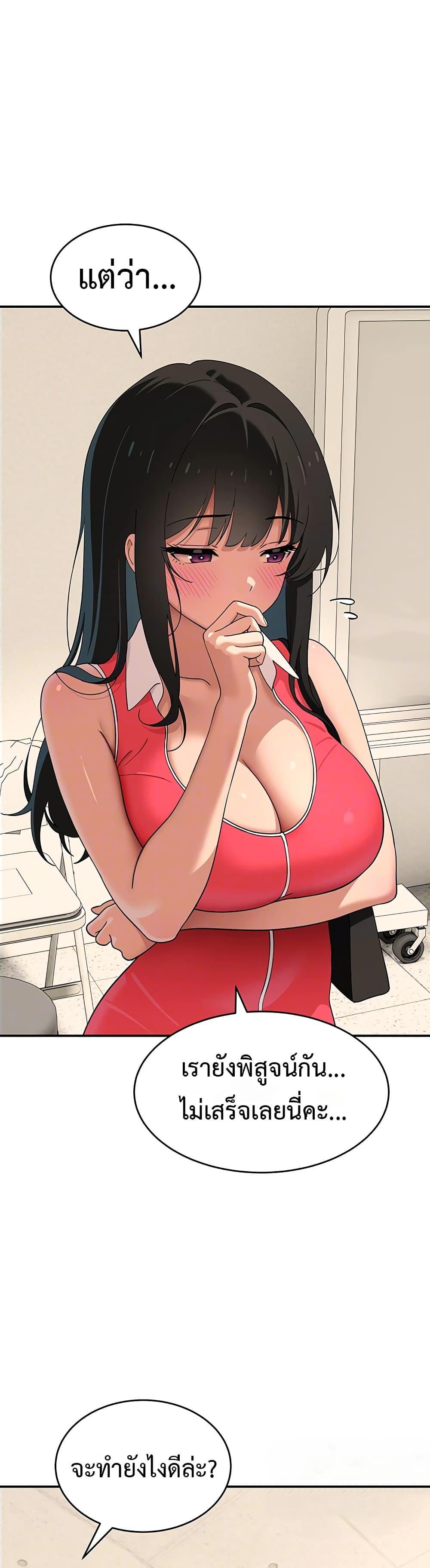 Doujin-Lc- อ่าน โดจิน มังฮวา เกาหลี ญี่ปุ่น จีน แปลไทย A Quiet Cat ตอนที่ 1 2 3 4 5 6 7 8 9 10 11 12 13 14 ฟรี ไม่มีโฆษณา อ่าน โดจิน Manhwa เกาหลี ญี่ปุ่น จีน เรามีครบ คัดมาให้เน้นๆ โดจิน 18+ รับประกันความฟินโดย  Doujin Lc