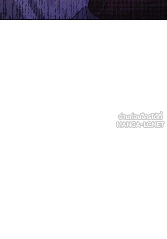 Couple Breaker ตอนที่ 31 รูปที่ 6