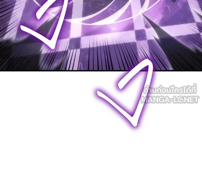 เกิดใหม่พร้อมพลังแห่งราชัน ตอนที่ 102 รูปที่ 69