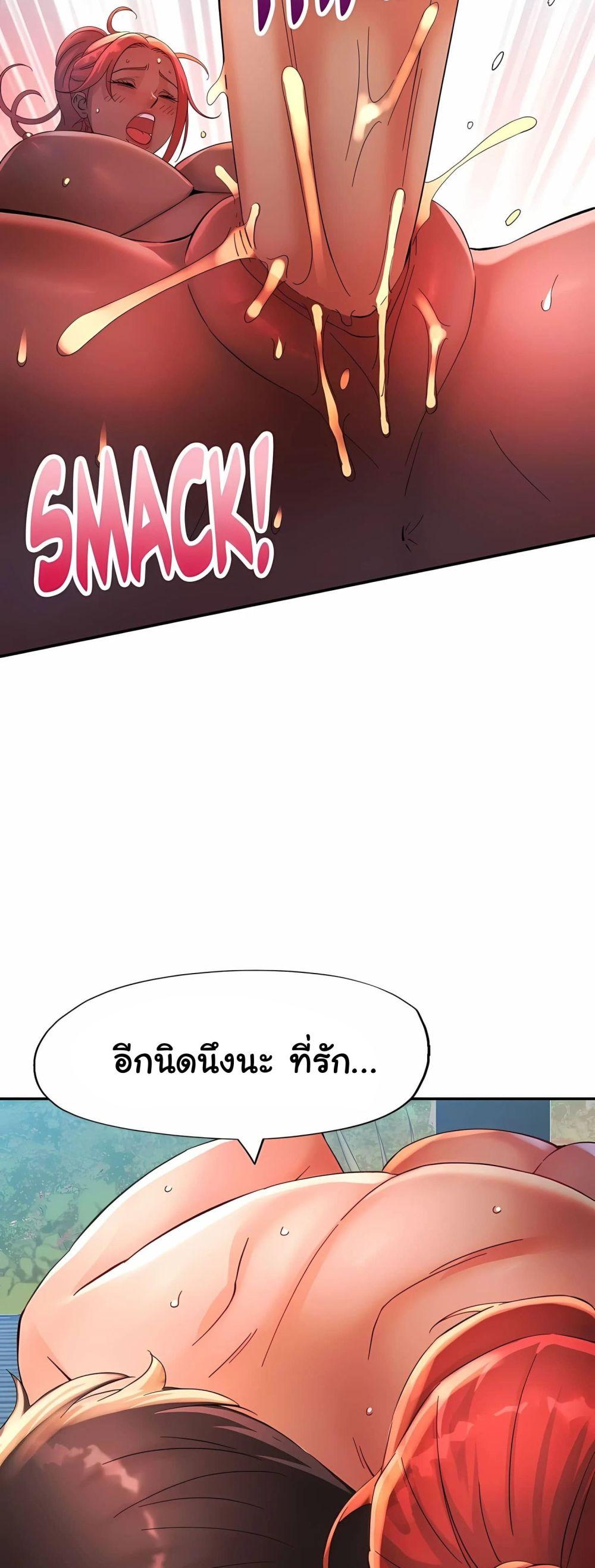 Doujin-Lc- อ่าน โดจิน มังฮวา เกาหลี ญี่ปุ่น จีน แปลไทย Rob in Zone ตอนที่ 1 2 3 4 5 6 7 8 9 10 11 12 13 14 ฟรี ไม่มีโฆษณา อ่าน โดจิน Manhwa เกาหลี ญี่ปุ่น จีน เรามีครบ คัดมาให้เน้นๆ โดจิน 18+ รับประกันความฟินโดย  Doujin Lc