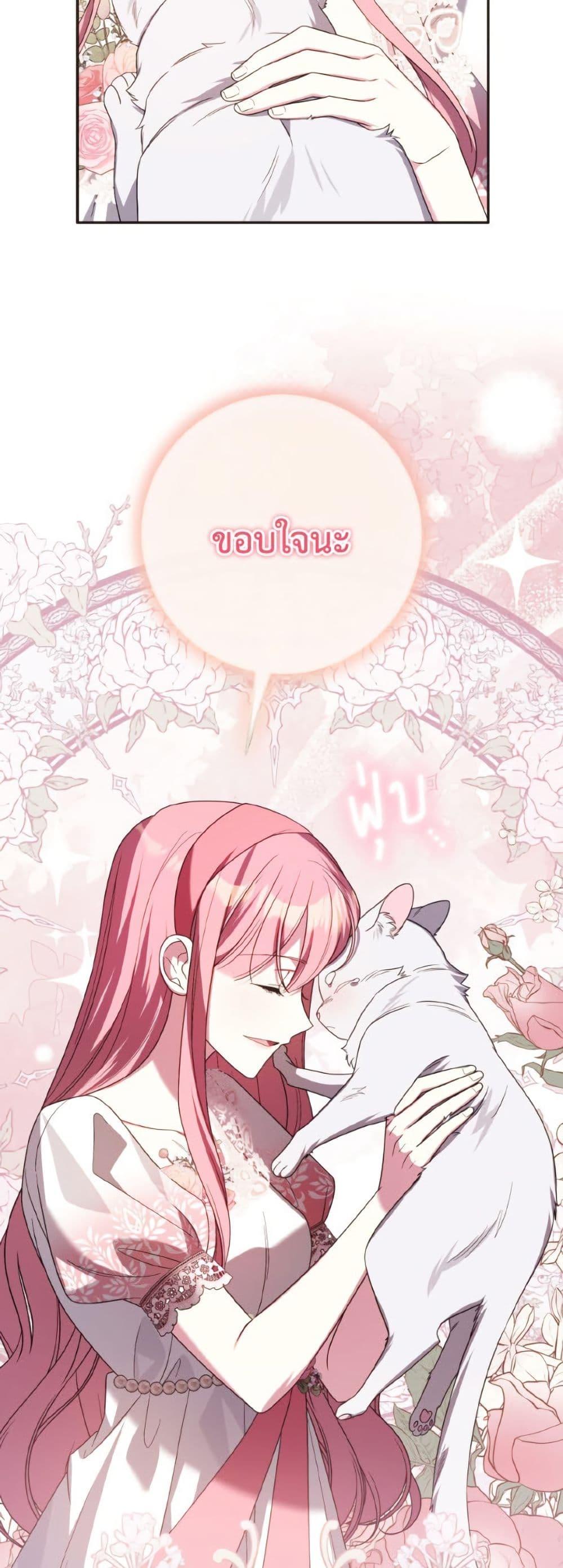 Manga-lc-com อ่านมังงะ อ่านการ์ตูน ออนไลน์ ฟรี I Met the Male Lead in Prison ตอนที่ 1 2 3 4 5 6 7 8 9 10 11 12 13 14 ฟรี ไม่มีโฆษณา Manga-lc - อ่าน มังงะ อ่าน การ์ตูน ออนไลน์ อ่านมังงะ ฟรี