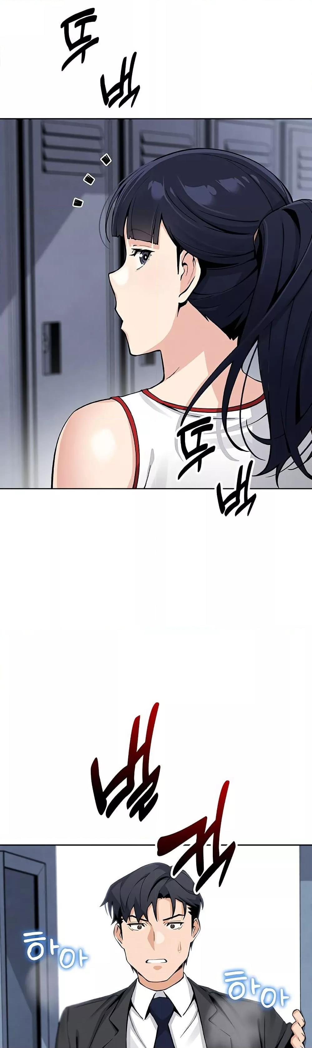 Doujin-Lc- อ่าน โดจิน มังฮวา เกาหลี ญี่ปุ่น จีน แปลไทย My Daughter ตอนที่ 1 2 3 4 5 6 7 8 9 10 11 12 13 14 ฟรี ไม่มีโฆษณา อ่าน โดจิน Manhwa เกาหลี ญี่ปุ่น จีน เรามีครบ คัดมาให้เน้นๆ โดจิน 18+ รับประกันความฟินโดย  Doujin Lc