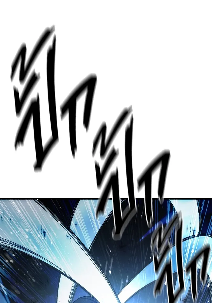 เยาวชนคนคุก ตอนที่ 26 รูปที่ 86