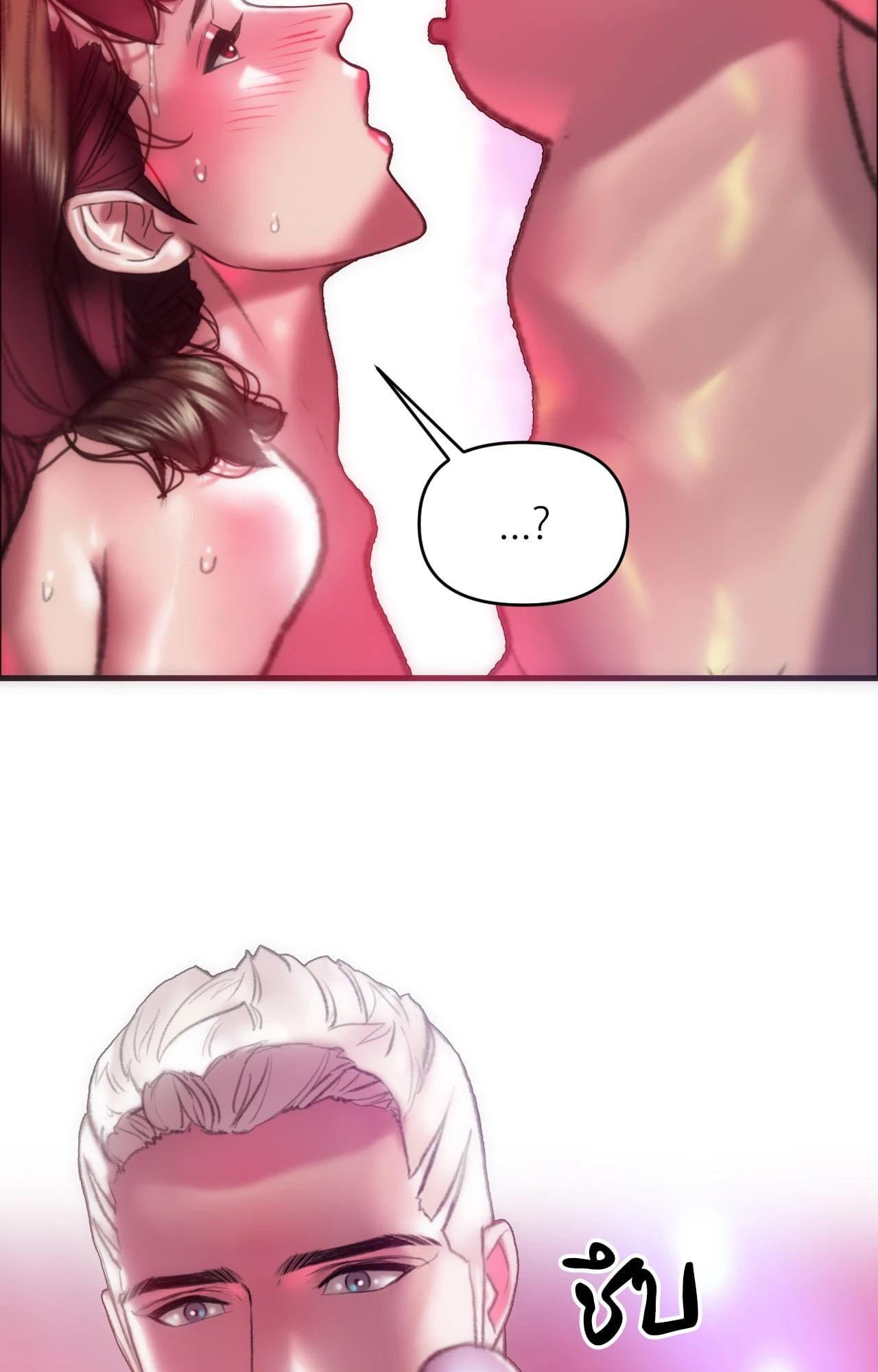 Doujin-Lc- อ่าน โดจิน มังฮวา เกาหลี ญี่ปุ่น จีน แปลไทย Rubbing It In ตอนที่ 1 2 3 4 5 6 7 8 9 10 11 12 13 14 ฟรี ไม่มีโฆษณา อ่าน โดจิน Manhwa เกาหลี ญี่ปุ่น จีน เรามีครบ คัดมาให้เน้นๆ โดจิน 18+ รับประกันความฟินโดย  Doujin Lc