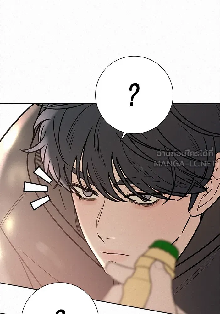 ปฏิบัติการรักวุ่นหัวใจ ตอนที่ 45 รูปที่ 33