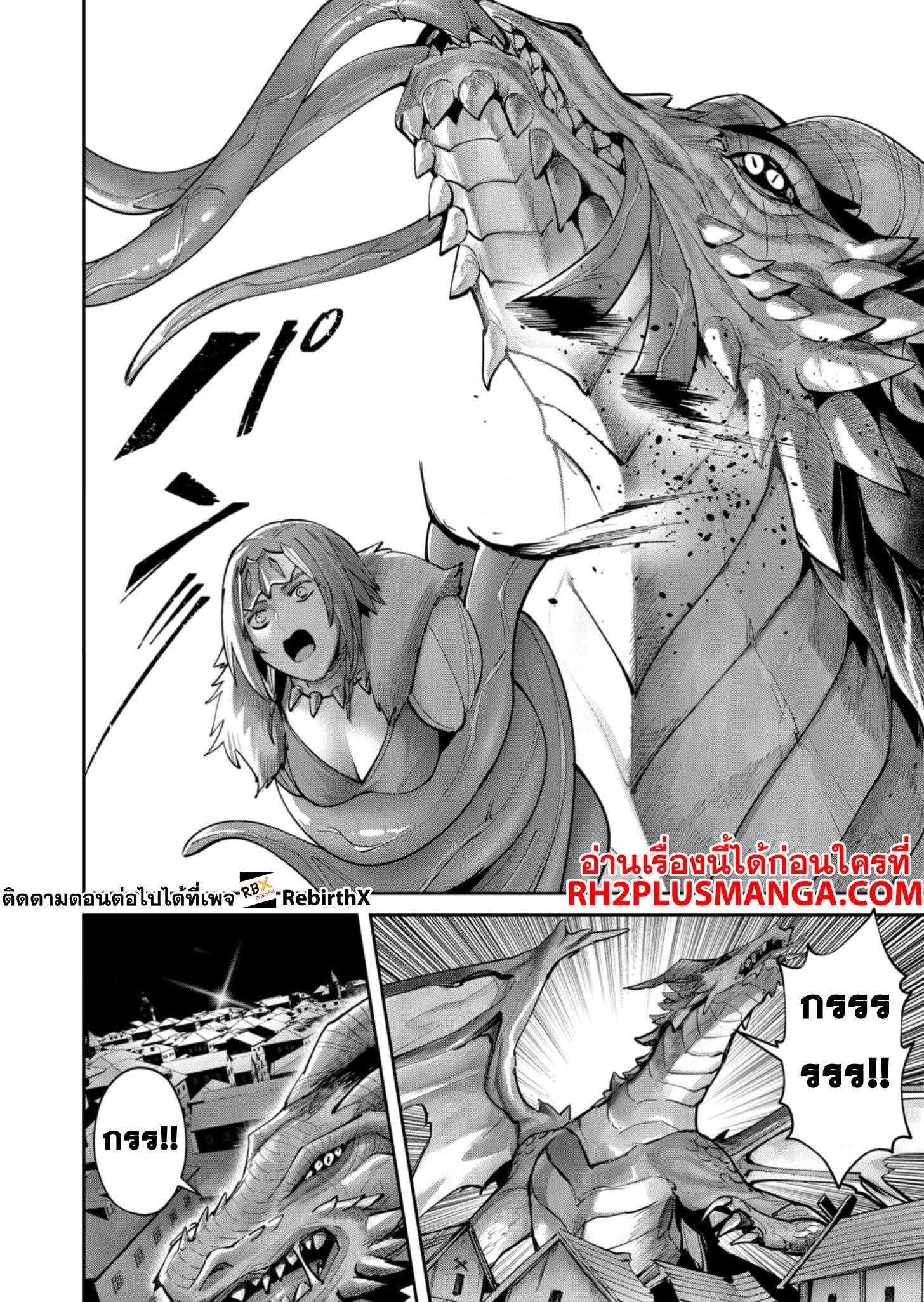 Manga-lc-com อ่านมังงะ อ่านการ์ตูน ออนไลน์ ฟรี Kichikueiyu ตอนที่ 1 2 3 4 5 6 7 8 9 10 11 12 13 14 ฟรี ไม่มีโฆษณา Manga-lc - อ่าน มังงะ อ่าน การ์ตูน ออนไลน์ อ่านมังงะ ฟรี