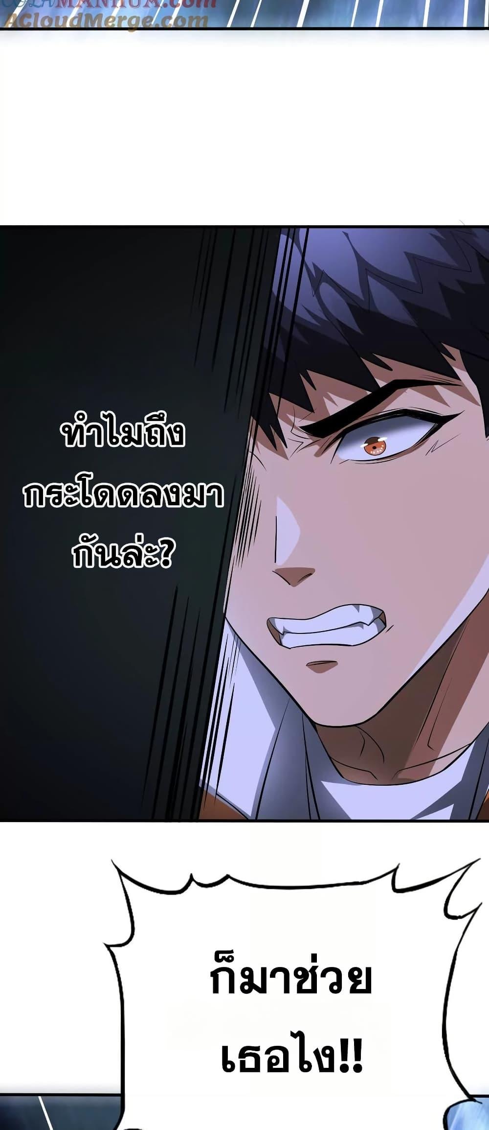 Manga-lc-com อ่านมังงะ อ่านการ์ตูน ออนไลน์ ฟรี The Creators ตอนที่ 1 2 3 4 5 6 7 8 9 10 11 12 13 14 ฟรี ไม่มีโฆษณา Manga-lc - อ่าน มังงะ อ่าน การ์ตูน ออนไลน์ อ่านมังงะ ฟรี