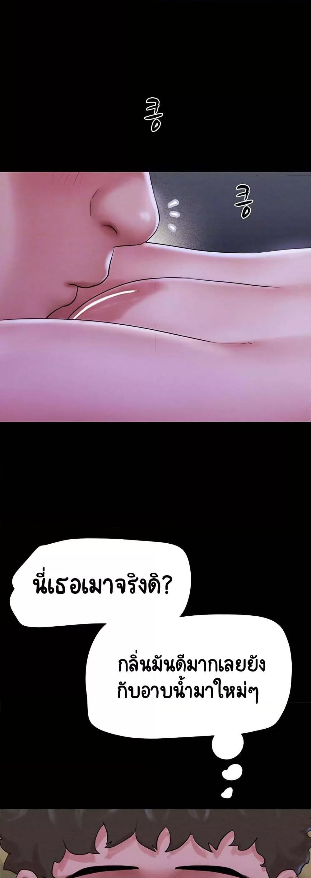 Doujin-Lc- อ่าน โดจิน มังฮวา เกาหลี ญี่ปุ่น จีน แปลไทย Soeun ตอนที่ 1 2 3 4 5 6 7 8 9 10 11 12 13 14 ฟรี ไม่มีโฆษณา อ่าน โดจิน Manhwa เกาหลี ญี่ปุ่น จีน เรามีครบ คัดมาให้เน้นๆ โดจิน 18+ รับประกันความฟินโดย  Doujin Lc