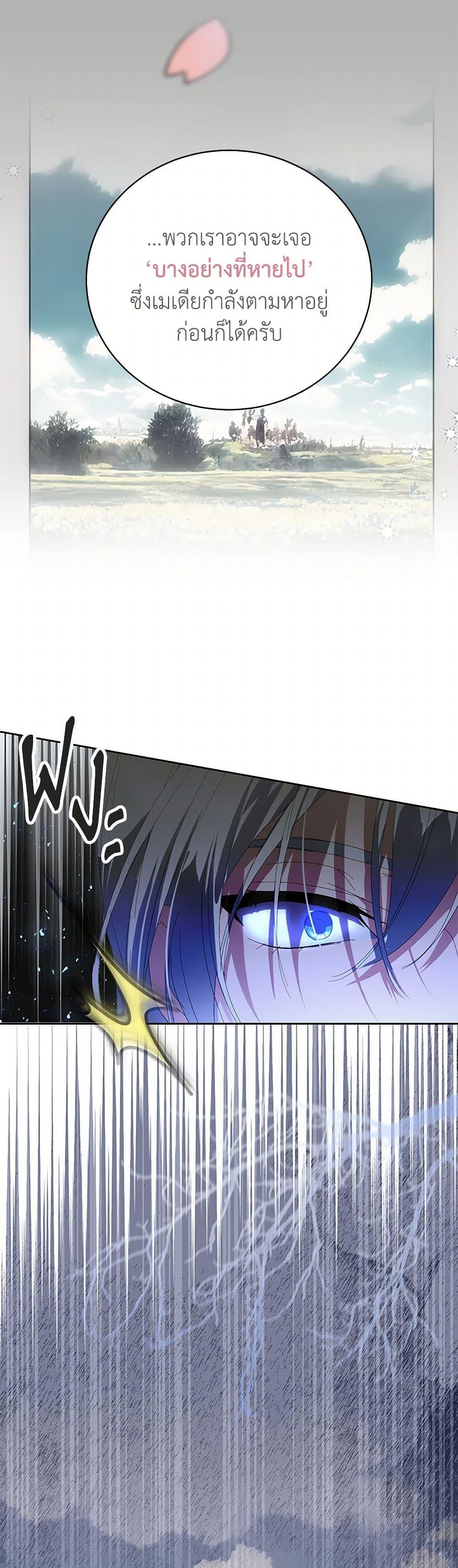 Manga-lc-com อ่านมังงะ อ่านการ์ตูน ออนไลน์ ฟรี If You Remove the Kind Protagonist’s Mask ตอนที่ 1 2 3 4 5 6 7 8 9 10 11 12 13 14 ฟรี ไม่มีโฆษณา Manga-lc - อ่าน มังงะ อ่าน การ์ตูน ออนไลน์ อ่านมังงะ ฟรี