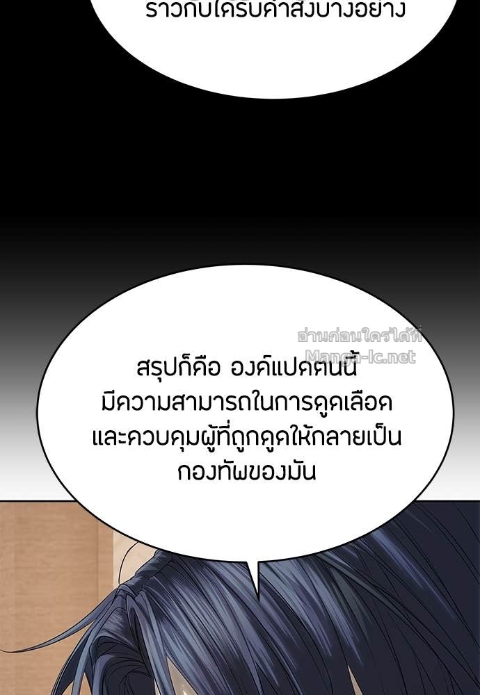 Doujin-Lc- อ่าน โดจิน มังฮวา เกาหลี ญี่ปุ่น จีน แปลไทย ข้าราชการพิเศษ ตอนที่ 1 2 3 4 5 6 7 8 9 10 11 12 13 14 ฟรี ไม่มีโฆษณา อ่าน โดจิน Manhwa เกาหลี ญี่ปุ่น จีน เรามีครบ คัดมาให้เน้นๆ โดจิน 18+ รับประกันความฟินโดย Doujin Lc