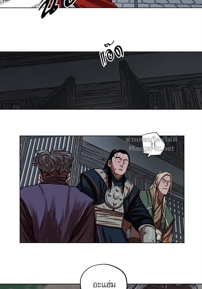 Doujin-Lc- อ่าน โดจิน มังฮวา เกาหลี ญี่ปุ่น จีน แปลไทย องครักษ์แห่งอัครสกุลจาง ตอนที่ 1 2 3 4 5 6 7 8 9 10 11 12 13 14 ฟรี ไม่มีโฆษณา อ่าน โดจิน Manhwa เกาหลี ญี่ปุ่น จีน เรามีครบ คัดมาให้เน้นๆ โดจิน 18+ รับประกันความฟินโดย Doujin Lc