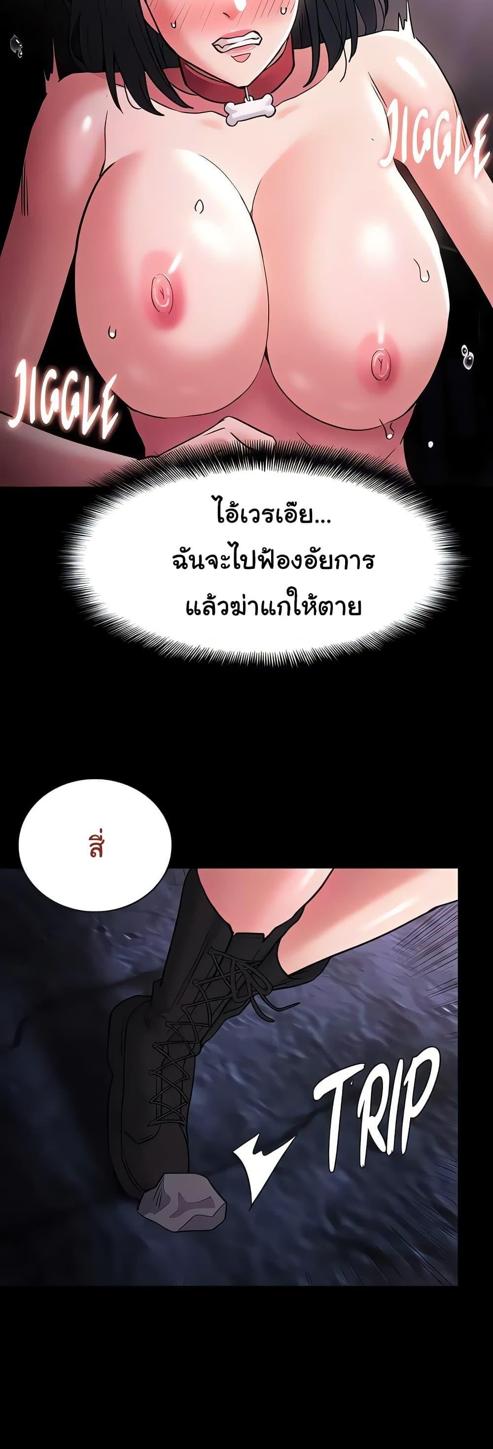 Doujin-Lc- อ่าน โดจิน มังฮวา เกาหลี ญี่ปุ่น จีน แปลไทย Pervert Diary ตอนที่ 1 2 3 4 5 6 7 8 9 10 11 12 13 14 ฟรี ไม่มีโฆษณา อ่าน โดจิน Manhwa เกาหลี ญี่ปุ่น จีน เรามีครบ คัดมาให้เน้นๆ โดจิน 18+ รับประกันความฟินโดย  Doujin Lc