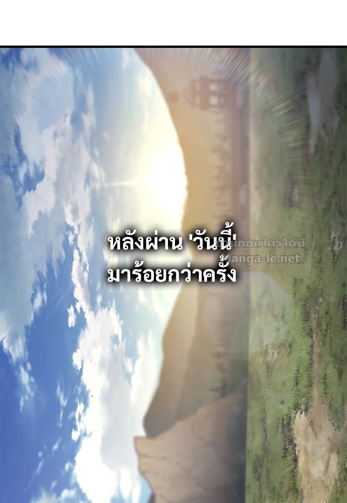 Doujin-Lc- อ่าน โดจิน มังฮวา เกาหลี ญี่ปุ่น จีน แปลไทย อัศวินวันเดียว ตอนที่ 1 2 3 4 5 6 7 8 9 10 11 12 13 14 ฟรี ไม่มีโฆษณา อ่าน โดจิน Manhwa เกาหลี ญี่ปุ่น จีน เรามีครบ คัดมาให้เน้นๆ โดจิน 18+ รับประกันความฟินโดย Doujin Lc