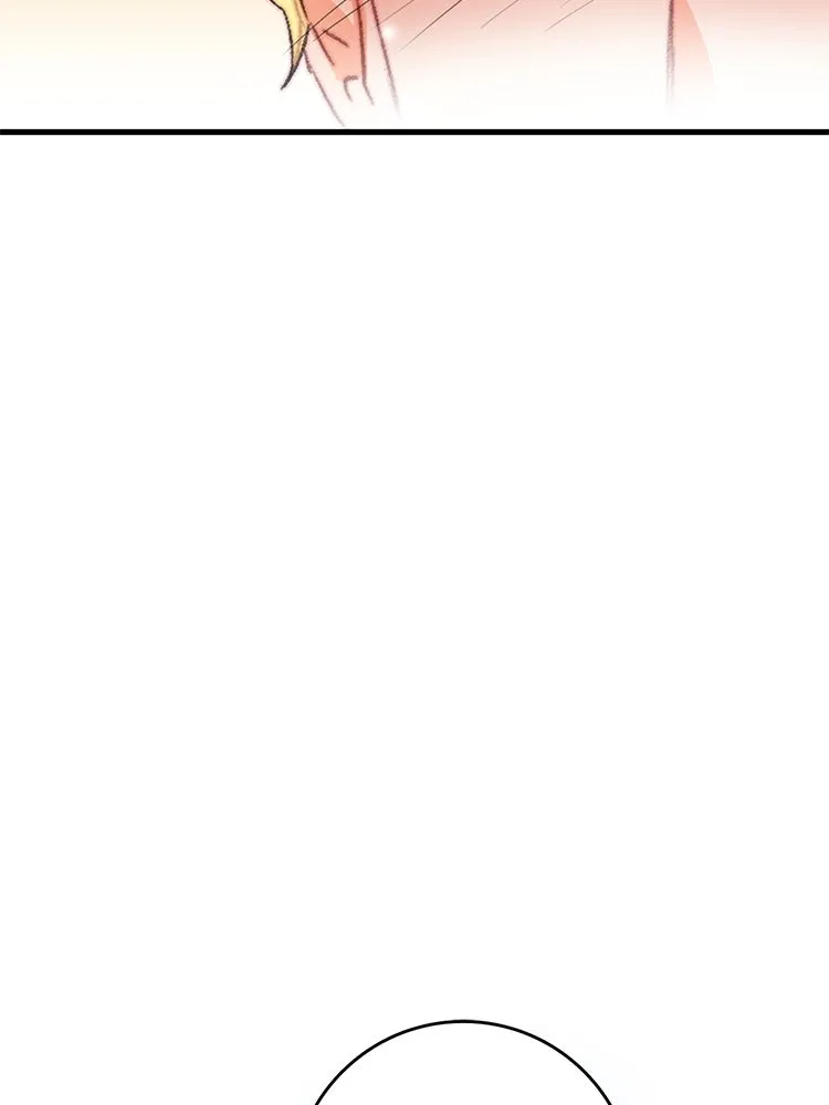 Bring the Love ตอนที่ 71 รูปที่ 97